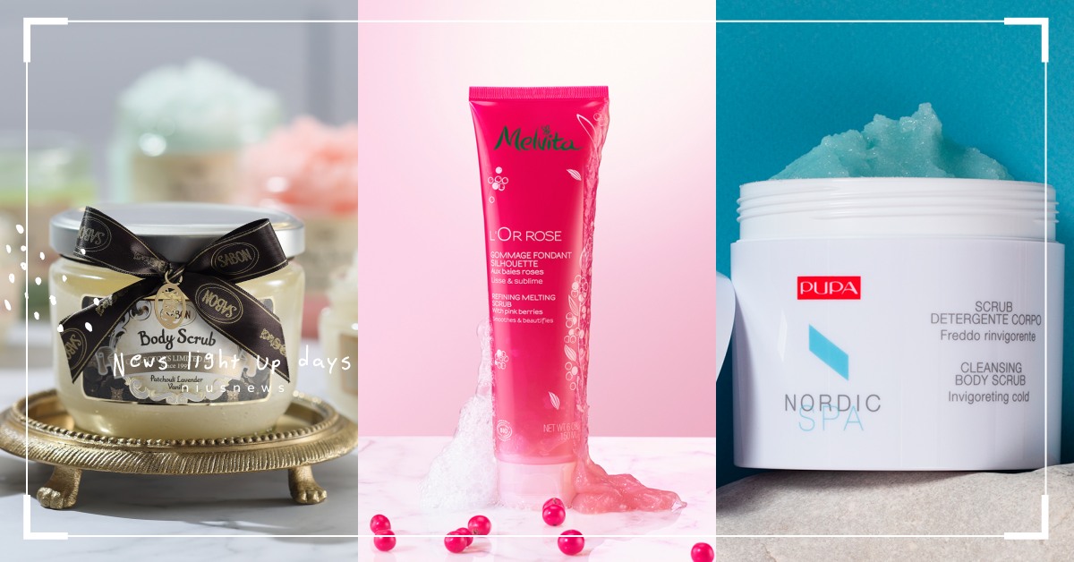 解救手肘、膝蓋暗沉！2021夏日超高好評「身體去角質」推薦，溫和還帶有療癒香氣 手肘暗沉、身體去角質、PUPA