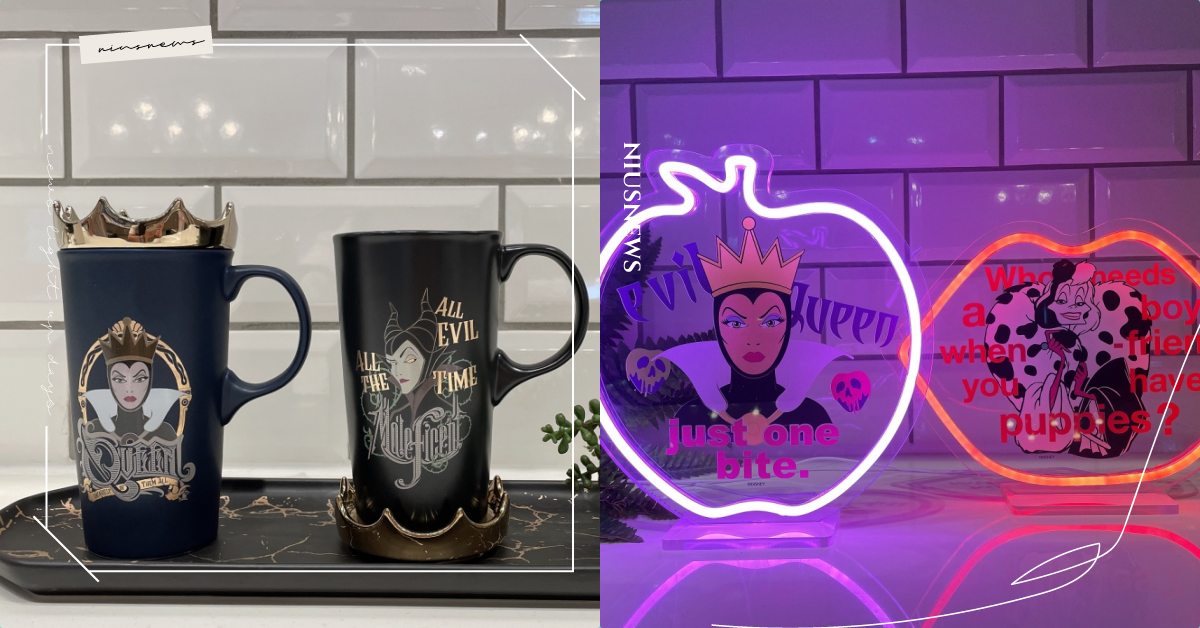 迪士尼反派×HOLA第二波聯名！黑魔女皇冠造型馬克杯必收，還有WAT限定調酒！ 迪士尼、HOLA、反派系列、壞皇后、黑魔女、庫伊拉、WAT、調酒、雞尾酒