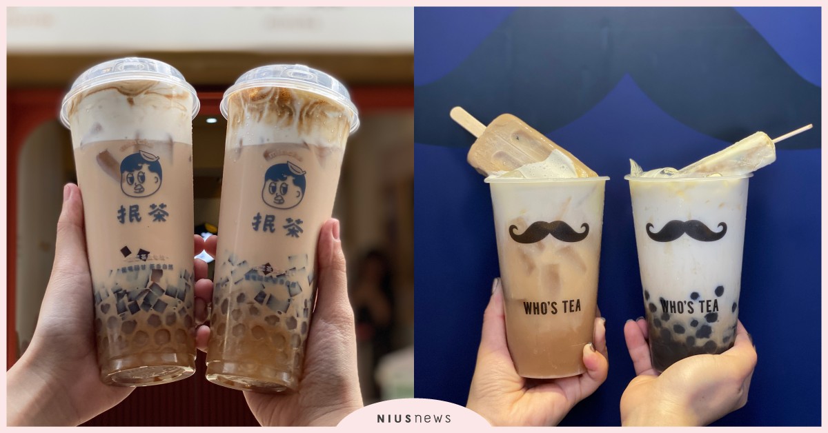 萬波、抿茶、珍煮丹、鬍子茶！五月新飲品＋優惠懶人包 抿茶、鴛鴦浴凍奶、珍煮丹、鬍子茶、經典芝士鬍子奶茶冰棒、黑糖珍珠厚奶冰棒、黑金旺來雪沙、黑金旺來茉莉