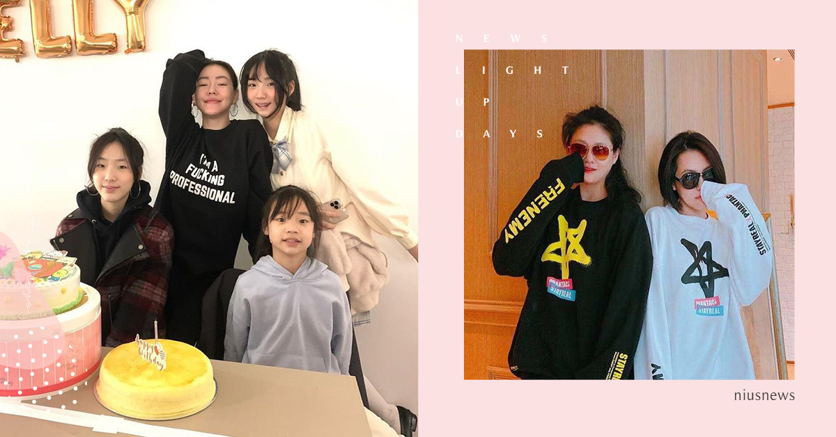 徐媽不敢一次帶三姐妹出門？小S、徐媽分享連生三女的心路歷程 媽媽妞、親子妞、小S、徐熙娣、老娘的老娘、性別歧視、重男輕女、傳宗接代、連生三胎、名人育兒、育兒教養