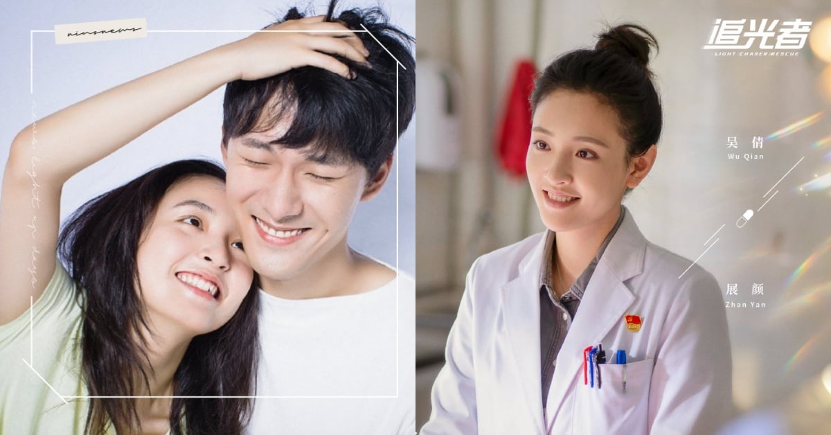 「吳倩」介紹＋必看9部陸劇！與羅雲熙《追光者》開播，《何以笙簫默》小趙默笙爆紅 吳倩、陸劇、何以笙簫默、八零九零、我的奇妙男友