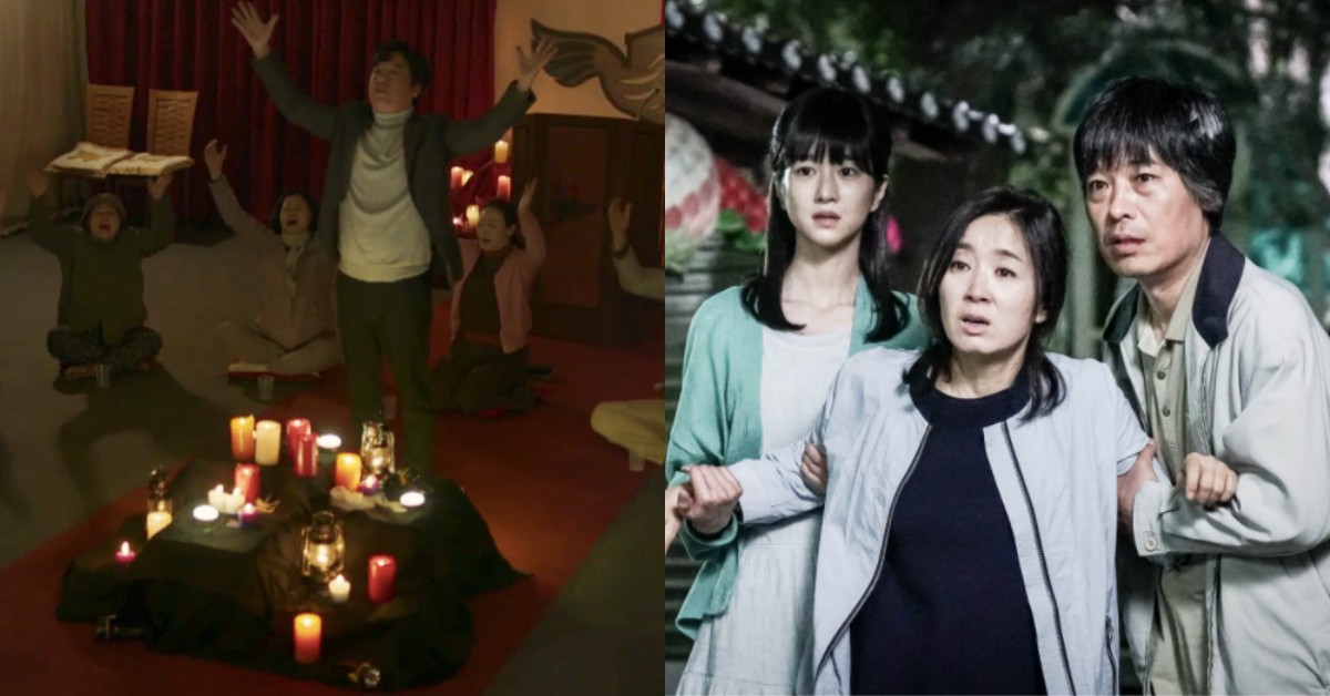 韓劇《黑洞》是續作《救救我3》7個證據曝光！？「尚美爸」和「新上帝教」登場 2021韓劇、韓劇推薦、黑洞、金玉彬、李浚赫、救救我、邪教