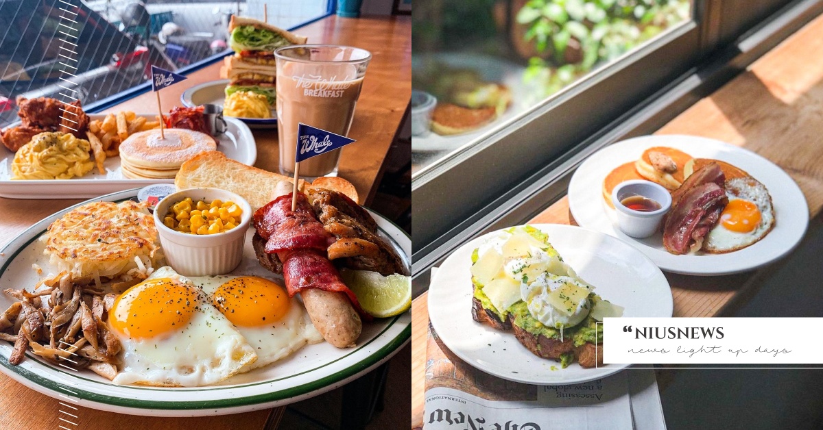 台北10間超人氣早午餐盤懶人包！餵我、BRUN不然、冉冉生活CP值超高必吃 台北、早午餐、餵我早餐、Coppii Lumii、福丸、好食早餐、Woolloomooloo、Toast Chat、We&Me Cafe、BRUN不然、父母 FuMu、CHIT CHAT Cafe