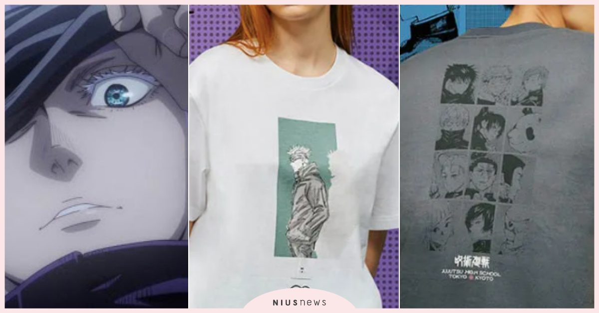 UNIQLO×《咒術迴戰》聯名台灣開賣！穿上五條老師領域展開，還有反派咒靈TEE UT聯名、UNIQLO聯名、《咒術迴戰》第二季、《咒術迴戰》聯名、《咒術迴戰》上衣、五條悟聯名、虎杖悠仁聯名