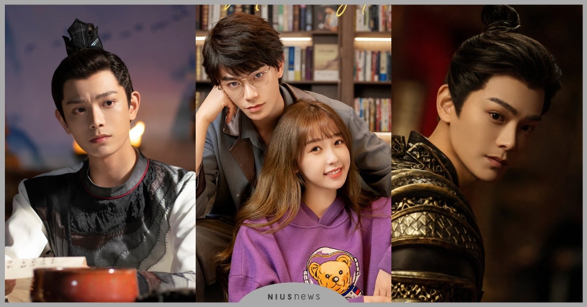 「丁禹兮」介紹＋7部必看陸劇！仙俠《七時吉祥》開播，《傳聞中的陳芊芊》爆紅 丁禹兮、陸劇、傳聞中的陳芊芊、月光變奏曲、韞色過濃