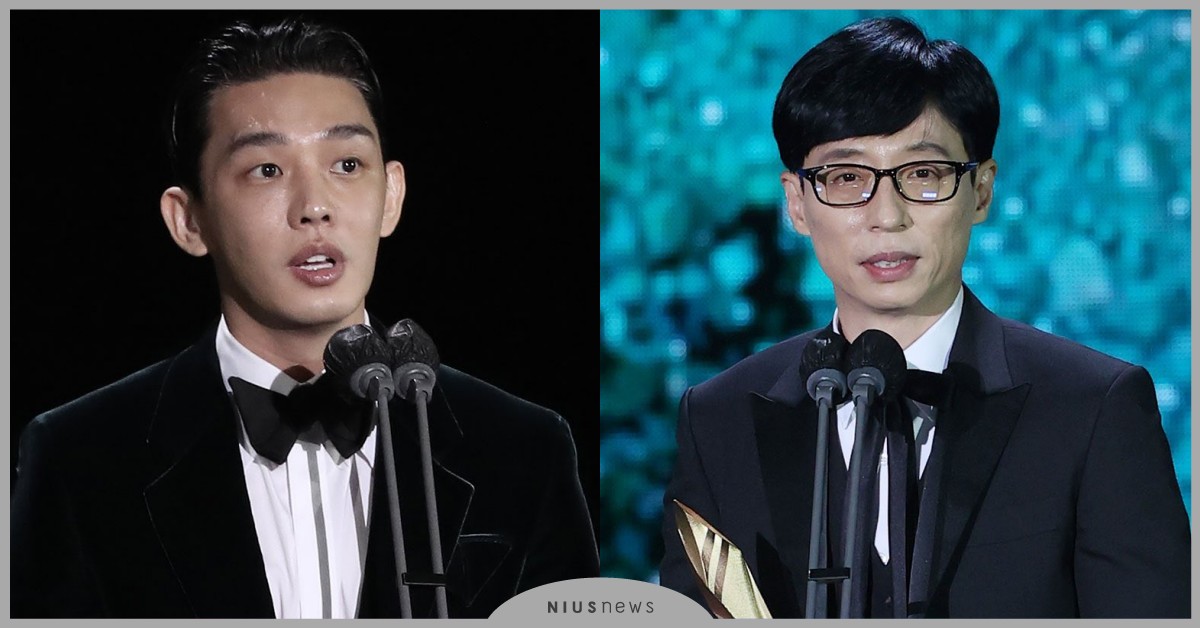 《2021百想藝術大賞》8大新紀錄！劉在錫出道30週年蟬聯大賞、劉亞仁三封影帝 百想藝術大賞2021、第57屆百想藝術大賞、劉在錫、燃燒烈愛、全鍾瑞、劉亞仁、收屍人、山茶花開時、驅魔麵館、吳政世、吳正世、雖然是精神病但沒關係