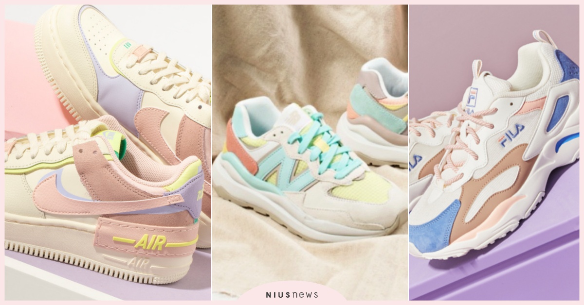 NIKE厚底＆NB鬆糕鞋！10雙2021夏「綜合冰淇淋球鞋」推薦，透明果凍鞋推坑 2021夏天球鞋推薦、粉色球鞋推薦、New Balance 推薦、NIKE推薦、Reebok鋸齒厚底鞋、FILA老爹鞋推薦、聯名鞋推薦、Reebok×adidas Originals、SKECHERS