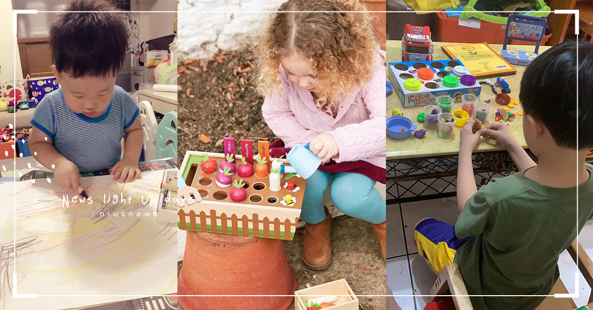 怎麼讓小孩活在自己世界一小時以上？連假在家讓小孩耗電的10種玩法 媽媽妞、親子妞、疫情在家玩什麼、幼童、幼兒、在家玩什麼、居家隔離、育兒教養