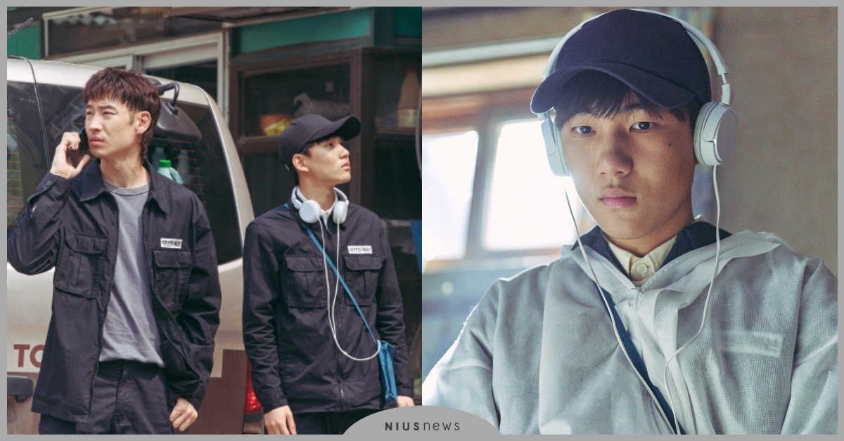 韓劇《我是遺物整理師》15句催淚台詞：「只要你記得，就永遠不會消失！」 李帝勳、陳俊翔、唐俊尚、Move to Heaven我是遺物整理師、Netflix