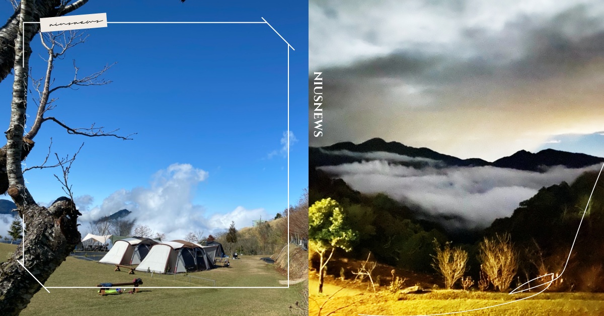 全台露營也喊停！露營樂、愛露營等訂位平台配合防疫可延期與退費|持續更新 疫情露營取消、露營、愛露營、露營樂、露營取消退費