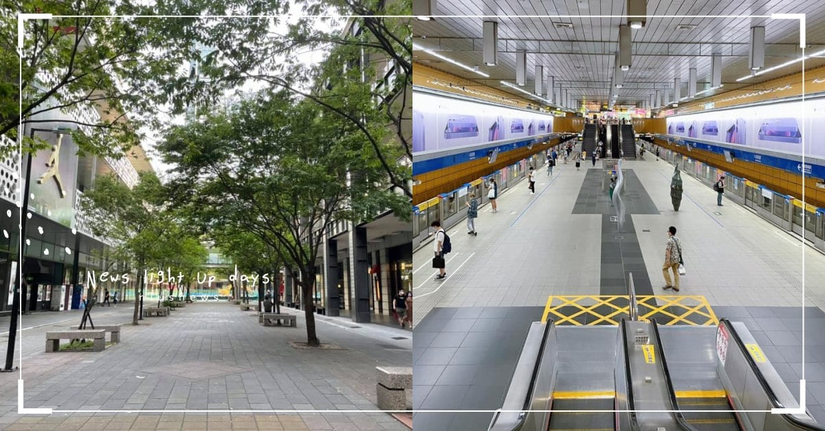看好了世界這是「台北空空賞」！一天內街道空無一人，連外國人都讚嘆的台灣防疫態度 看好了世界、台灣空城、一日變空城、台灣奇蹟、自主封城、第三級疫情警戒、衛生福利部、疾病管制署、自我健康監測、中央疫情指揮中心、陳時中、肺炎、武漢肺炎、新冠肺炎、口罩
