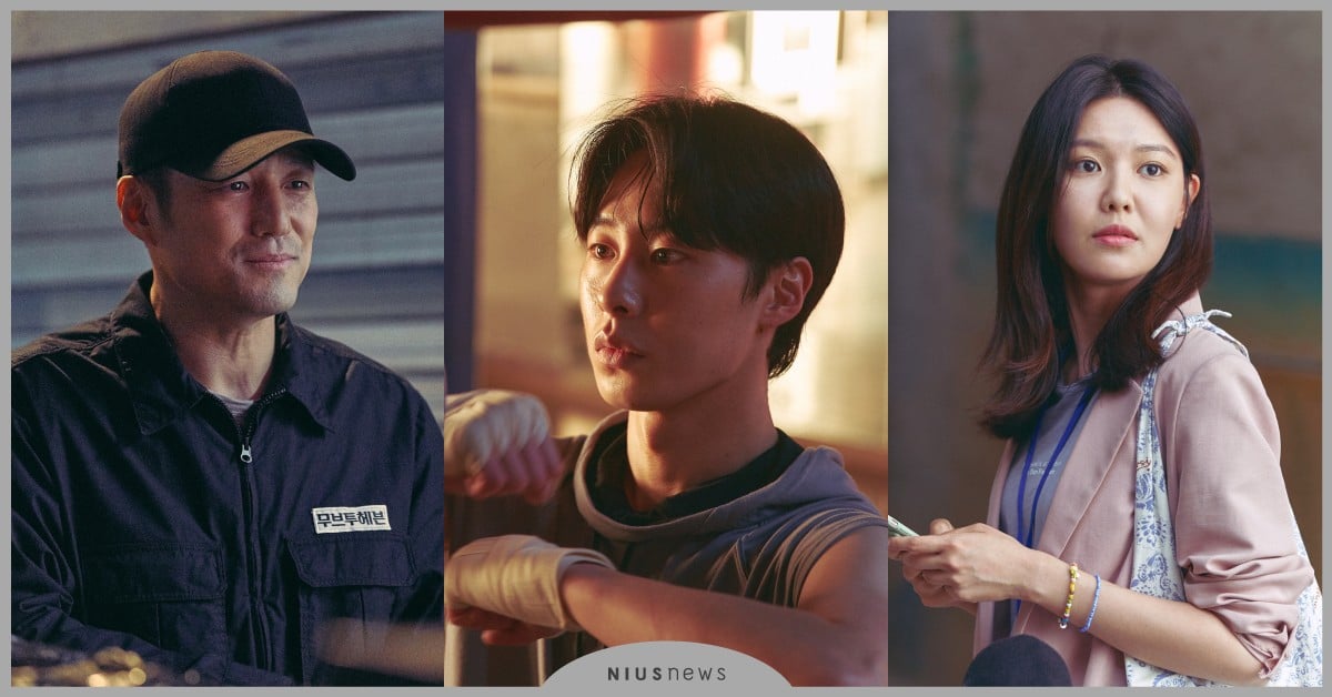 韓劇《我是遺物整理師》20個大勢配角！池珍熙、李宰旭、秀英客串讓劇情好看度翻倍 李帝勳、陳俊翔、唐俊尚、Move to Heaven我是遺物整理師、Netflix