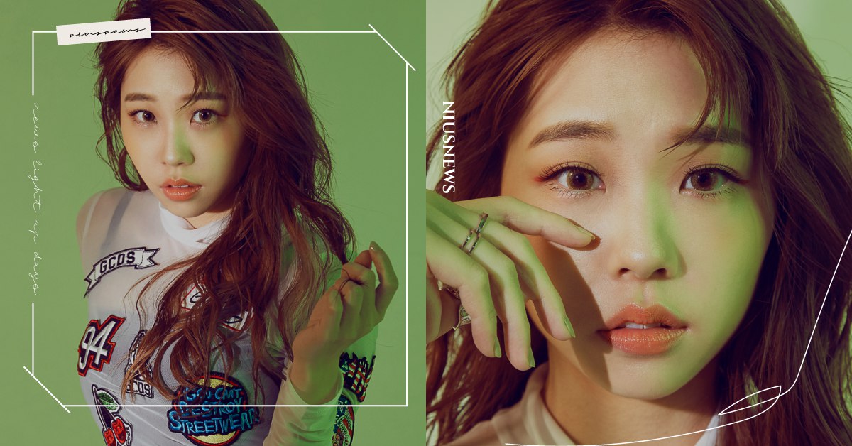 從脆弱小花變〈溫室狂花〉！艾薇首張專輯《I》遇撞牆期，放開執著秀全新自我｜妞專訪 妞專訪、艾薇、聲林之王、I、華語音樂、專輯、溫室狂花