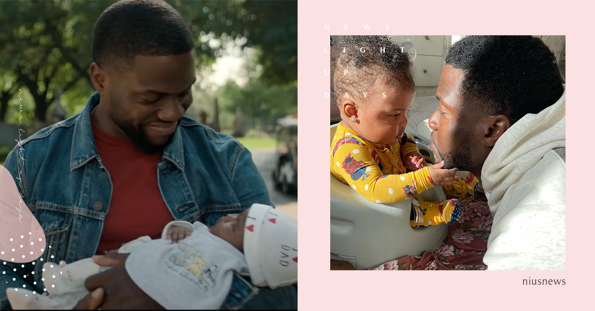 凱文哈特喪偶單親被媽媽社團排擠！《為父進行式》淚道「我希望你有媽媽」逼哭網友 親子妞、媽媽妞、凱文哈特、新電影、為父進行式、溫馨喜劇、單親爸爸