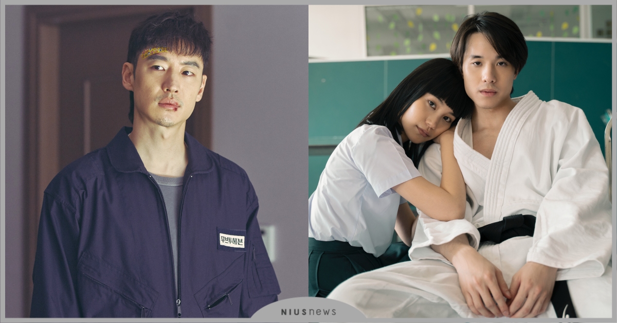 居家防疫兼追劇！Netflix影集推薦《轉學來的女生2》、《我是遺物整理師》必看 Netflix、轉學來的女生2、太陽召喚、愛x死x機器人2、第二聲鈴響、居家防疫、Netflix影集推薦、我是遺物整理師