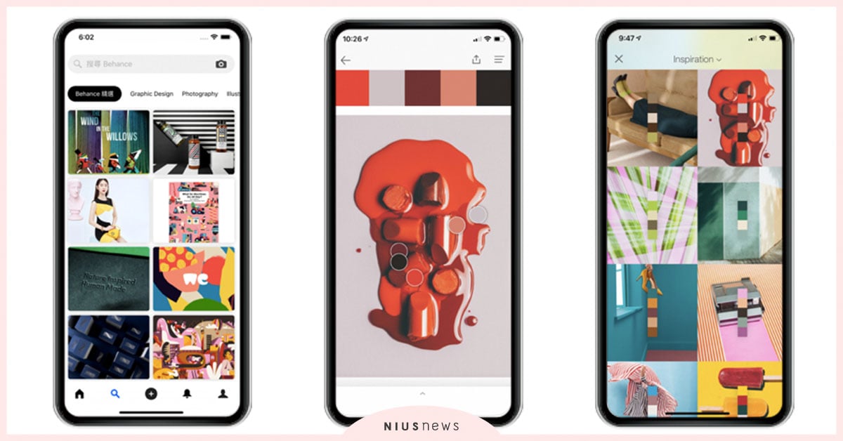 5款設計師必備免費App！用它們輕鬆找靈感與最適合作品的配色 色彩、色票、靈感、設計、App、色調、Pinterest、Behance、Issuu、PANTONE Studio、Pigments