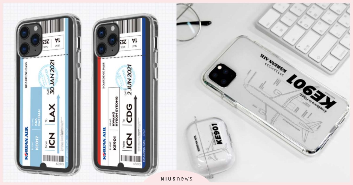 韓國大韓航空推「機票手機殼」！客製化姓名、座位與目的地，網淚：好想出國 韓國、大韓航空、機票、手機殼、機票手機殼