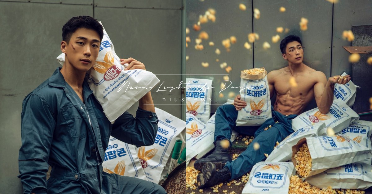 韓國電影院CGV推「XXL布袋爆米花」！宣傳畫報釋出，網友：「一起打包帶回家！」 CGV、布袋爆米花、電影院、韓國CGV、爆米花