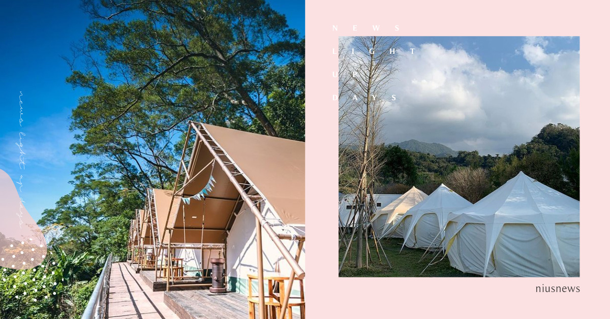 全台懶人豪華露營10間推薦！那一村、斑比跳跳、山美學、勤美學輕鬆與大然近距離接觸 懶人露營、全台豪華露營、那一村、斑比跳跳、山美學