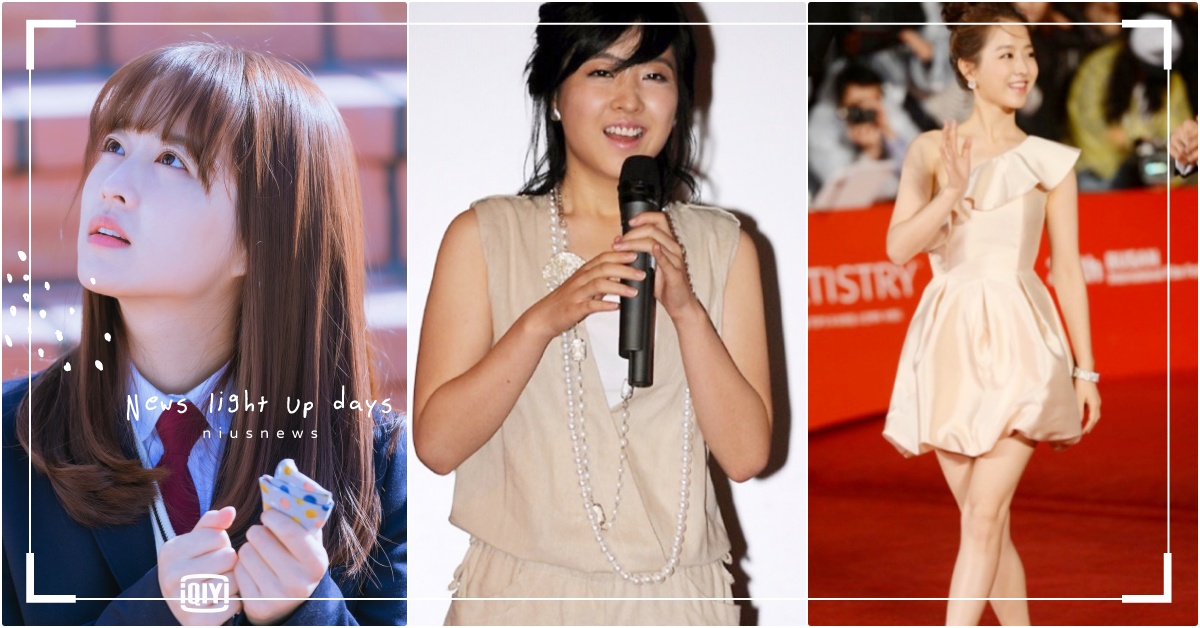 《某一天滅亡來到我家門前》朴寶英4招「身形砍半減肥法」，這樣做充電維持少女身材 韓星減肥、韓星瘦身、朴寶英減肥、朴寶英胖、朴寶英瘦身、某一天滅亡來到我家門前、2021韓劇推薦