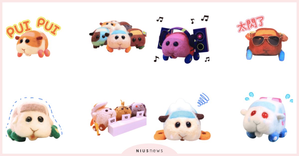 《PUI PUI天竺鼠車車》動態貼圖釋出！馬鈴薯、西羅摩、巧克力開進聊天室賣萌 天竺鼠、LINE貼圖、天竺鼠車車、5151、PUI PUI