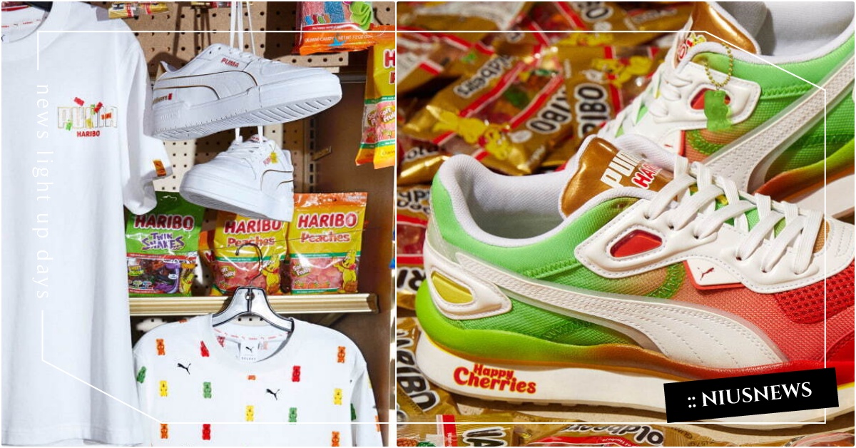 這顆金熊軟糖不能吃！PUMA×Haribo聯名推「小熊軟糖球鞋」！T恤集滿全口味 PUMA聯名、Haribo聯名、小熊軟糖聯名、小熊軟糖鞋、小熊軟糖上衣、2021聯名推薦、台灣聯名