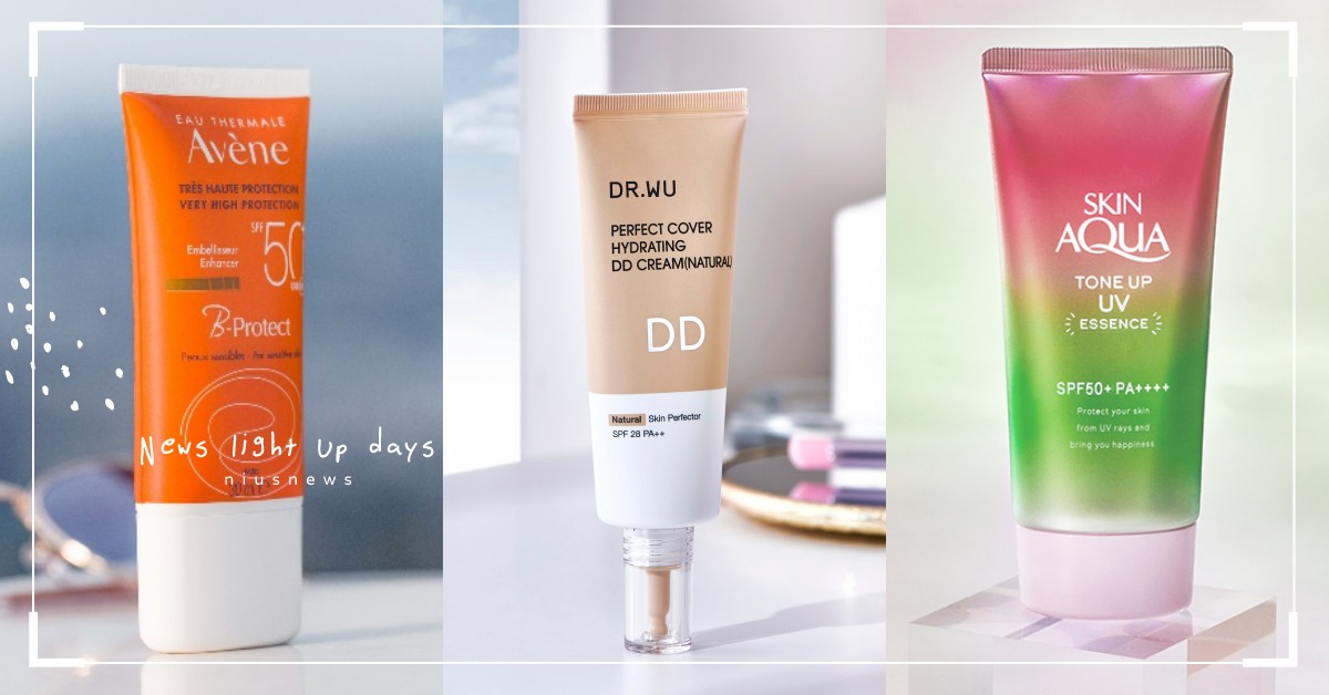 2021懶人必備6款「開架潤色防曬」！快速提亮膚色、清爽不黏膩，素顏不怕氣色差 開架防曬、防曬、潤色防曬