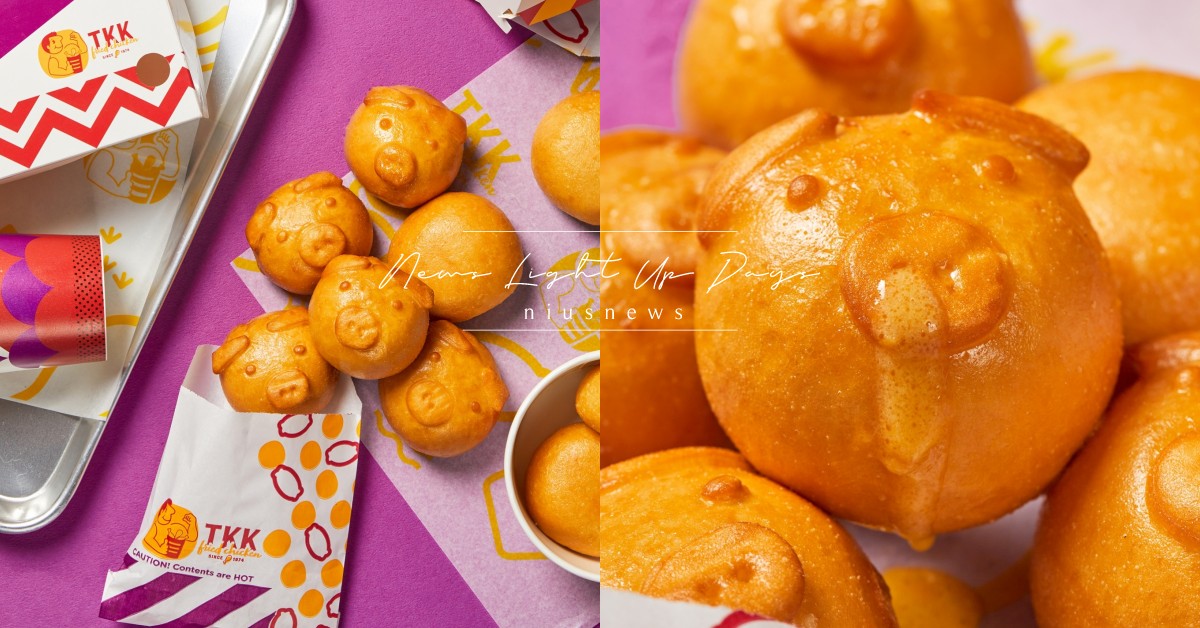 頂呱呱×點點心重磅聯名「呱呱豬仔包」！開賣日和售價曝光，在家外送也能吃得到 頂呱呱、點點心、呱呱豬仔包、豬仔流沙包