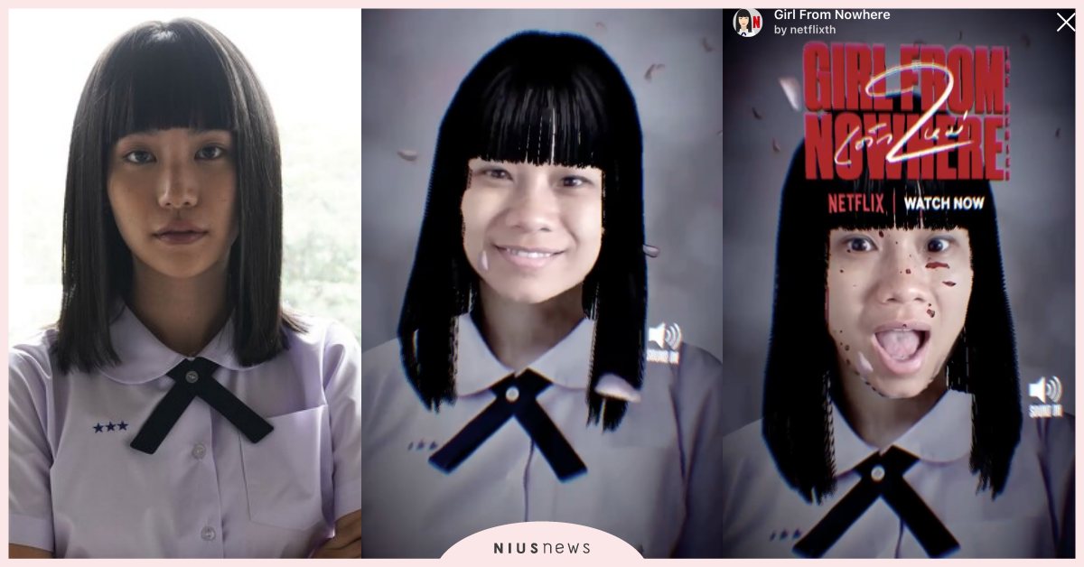 《轉學來的女生》魂穿「娜諾」複製超狂笑聲！6部Netflix影集IG限動特效推薦 轉學來的女生、娜諾、Netflix、紙房子、愛x死x機器人