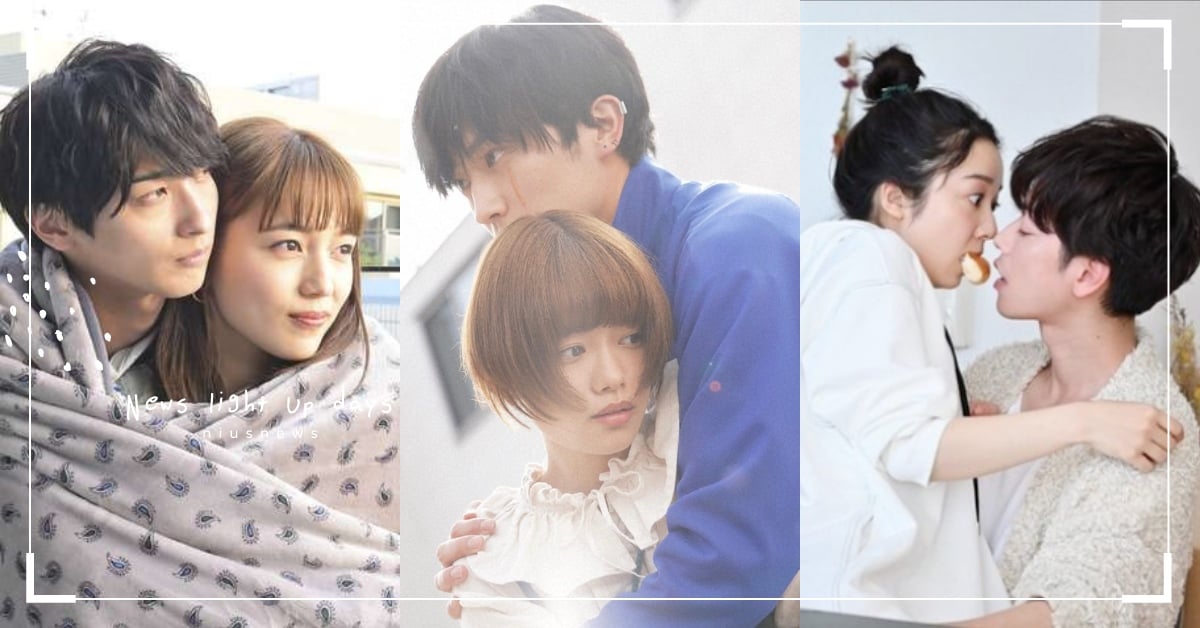 盤點11部「高甜戀愛」日劇！杉野遙亮《不良少年》超圈粉，橫濱流星花式撩妹！ 日劇、戀愛日劇、甜蜜日劇、橫濱流星、佐藤健