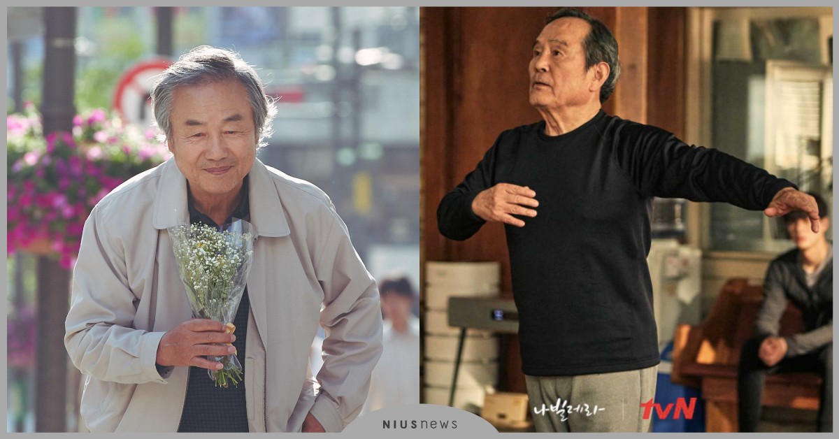 催淚韓劇10部必看推薦！《我是遺物整理師》、《如蝶翩翩》和《鬼媽媽》從頭哭到尾 催淚韓劇、韓劇推薦、2021韓劇、Go Back夫婦、芝加哥打字機、Mother、我的大叔、耀眼、美麗的世界、哈囉掰掰，我是鬼媽媽、如蝶翩翩、我是遺物整理師、五月的青春