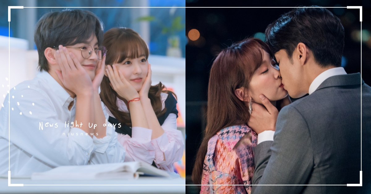 沒有戀情只有疫情，每天困在家裡缺乏桃花運？塔羅牌測你會不會透過網路找到男朋友！ 桃花運、男朋友、男友、戀情、Tinder、網戀、網路交友、桃花、談戀愛、塔羅、塔羅牌