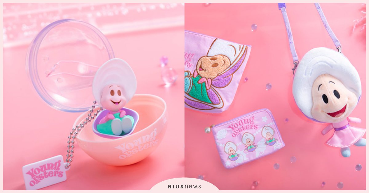 東京迪士尼推《愛麗絲夢遊仙境》牡蠣寶寶週邊！粉嫩呆萌模樣融化粉絲心，娃娃吊飾必收 迪士尼、東京迪士尼、愛麗絲夢遊仙境、牡蠣寶寶、吊飾、手機套