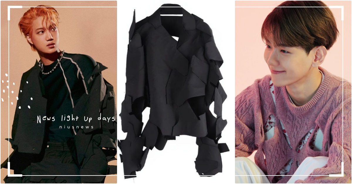 EXO回歸「4個黑人問號造型」爆熱議！Kai穿破紙＆伯賢穿荷葉邊，網笑：SM夠了 EXO回歸、EXO合體、EXO造型、韓星造型、2021韓星回歸、男偶像流行、韓星穿搭