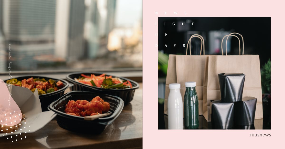 全台外送外帶優惠資訊懶人包 