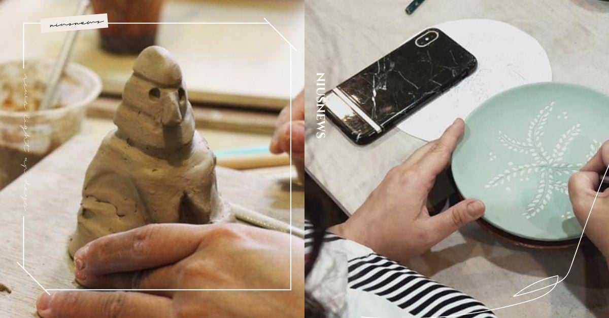 2021全台10家「陶藝教室」推薦，基礎製作流程、課程介紹、費用一次看 生活、藝術、2021、陶藝、陶藝教室、教室、課程、費用、推薦
