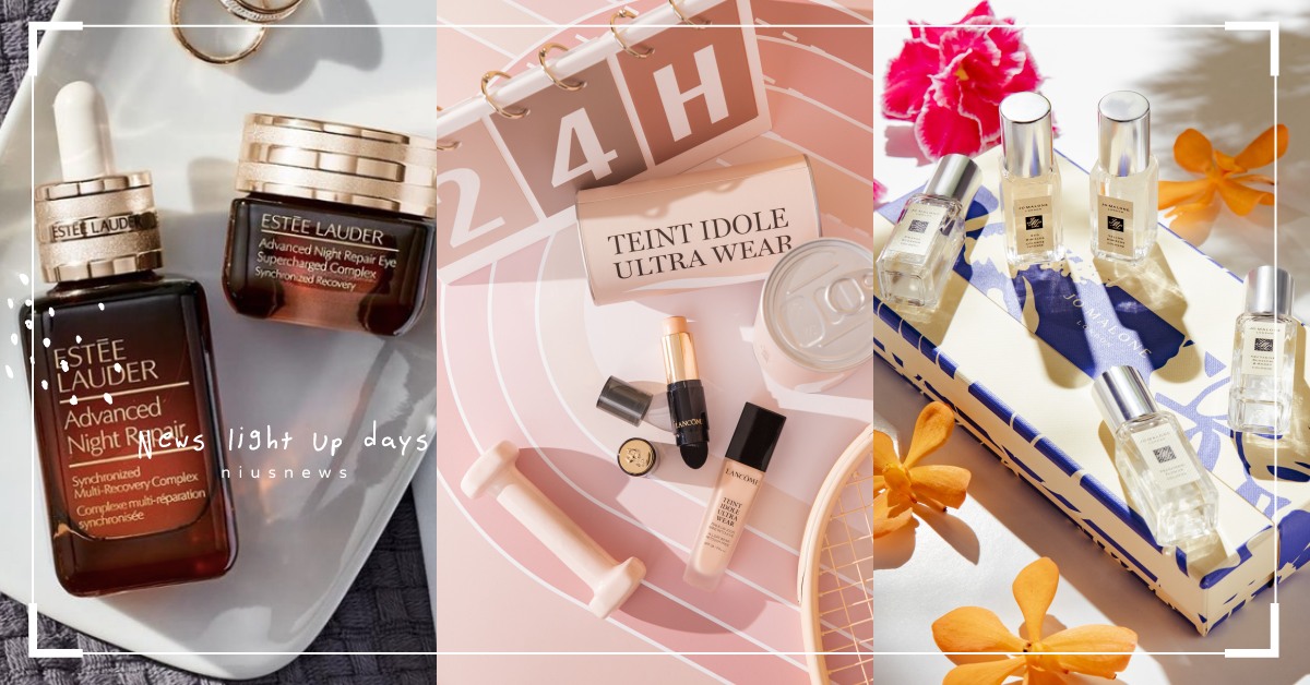 防疫在家也能變美！2021美妝品牌「線上購物優惠」整理，一鍵下單送到家價格還更甜 防疫、美妝優惠、宅配、WFH、線上購物、Jo Malone London、Prophecy Morocco、莉薇特麗、L'OCCITANE、W.SHOW、Sukin