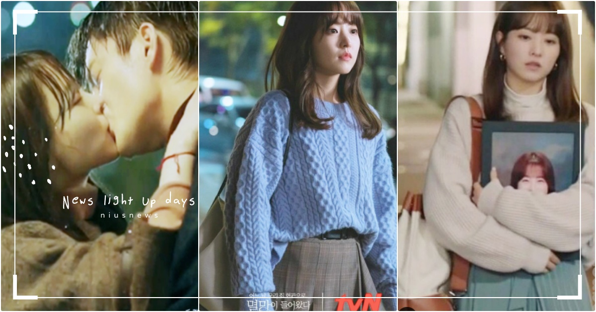 雨中拿這包激吻！《某一天滅亡》朴寶英5個「卓主任小資包」盤點，滅亡一拉被拐走 朴寶英包、某一天滅亡來到我家門前、2021韓劇推薦、朴寶英穿搭、韓星穿搭、韓劇穿搭、朴寶英韓劇、韓星包包、韓國小眾包推薦