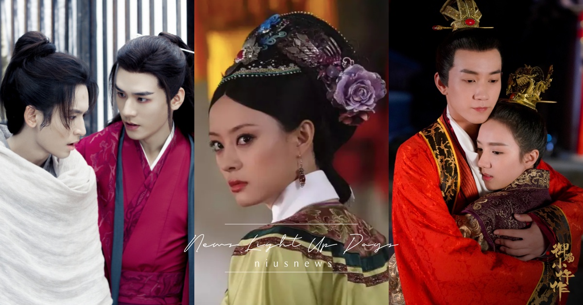 10部「評分8以上」好評古裝劇！《甄嬛傳》經典，《山河令》、《御賜小仵作》殺進榜 古裝劇、陸劇、甄嬛傳、山河令、御賜小仵作、琅琊榜‎、別雲間、步步驚心、