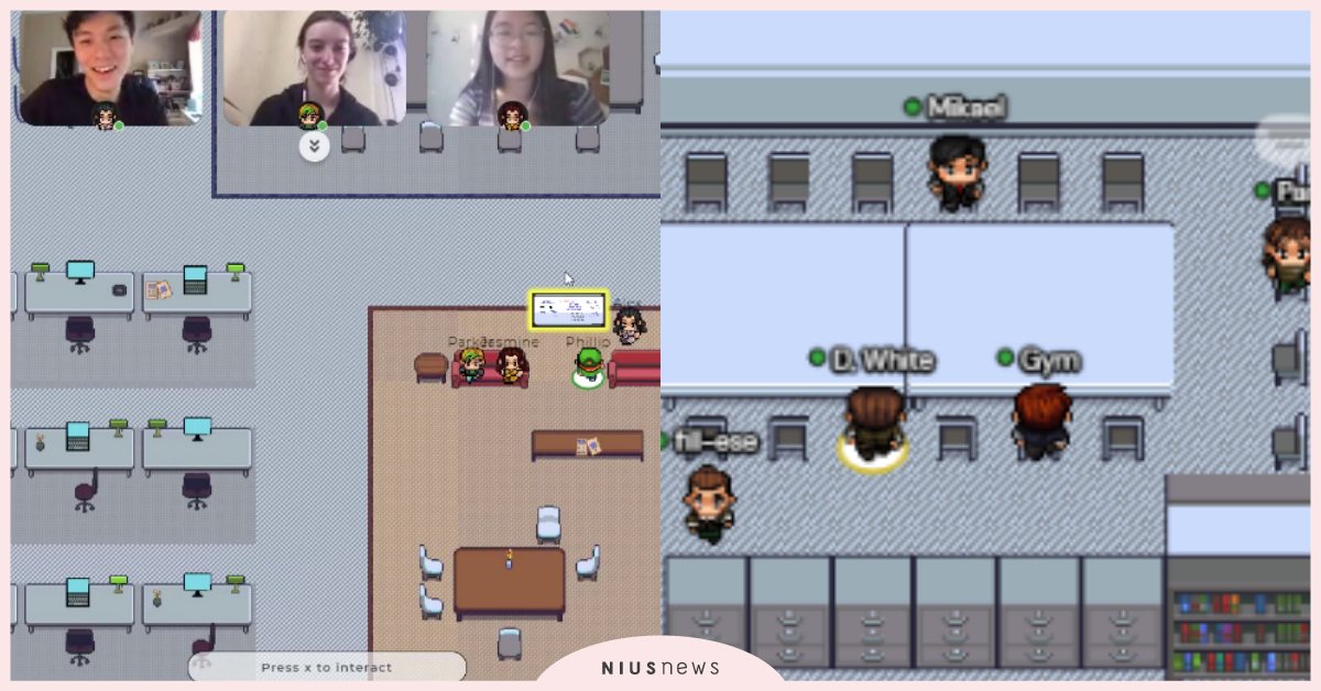 線上虛擬辦公室《Gather Town》！可分享螢幕開會、有「私密空間」聊八卦 新冠肺炎、疫情、居家上班、遠距工作、線上虛擬辦公室、Gather Town