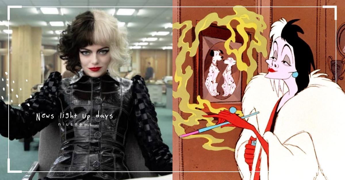 迪士尼《時尚惡女：庫伊拉》台灣8月看得到！艾瑪史東「戒菸」照樣優雅霸氣！ 庫伊拉、迪士尼、艾瑪史東、時尚惡女、101忠狗