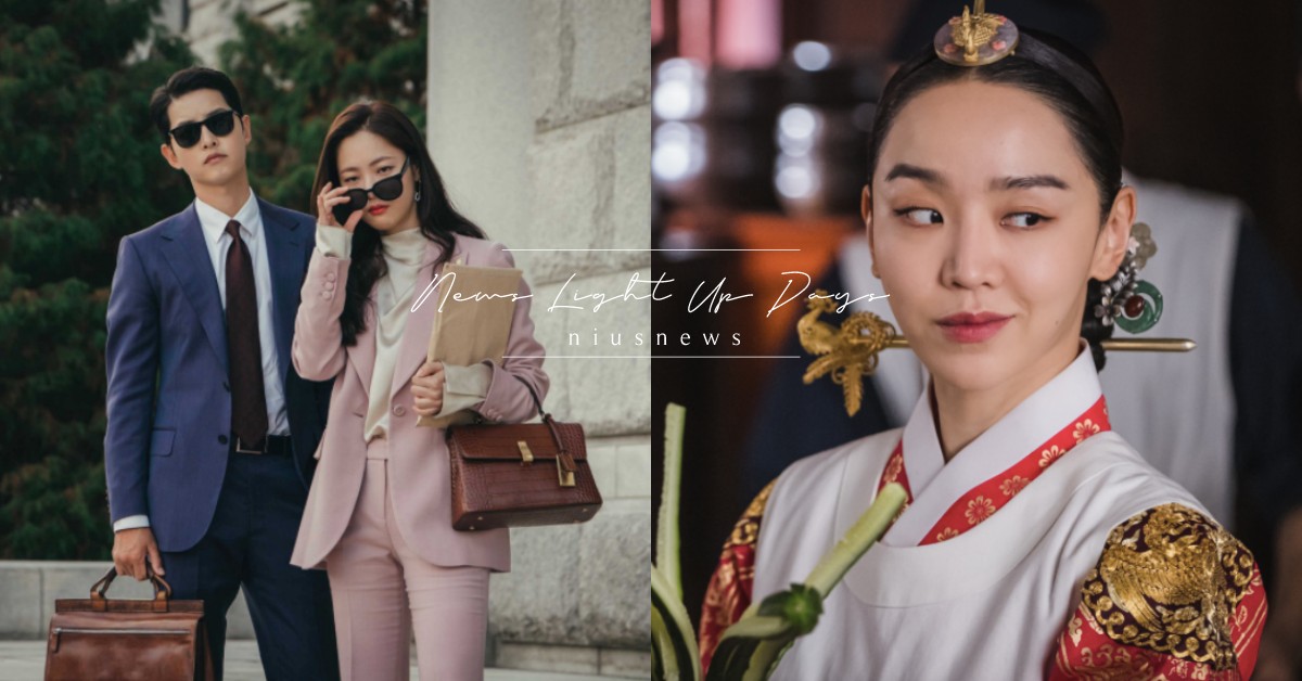 網評「討論度高但棄劇」的10部韓劇！《黑道律師文森佐》和《哲仁王后》 都上榜 韓劇推薦、2021韓劇、棄劇韓劇、黑道律師文森佐、鬼怪、雖然是精神病但沒關係、哲仁王后、如蝶翩翩、梨泰院Class、愛的迫降、Penthouse上流戰爭、太陽的後裔、Start-Up