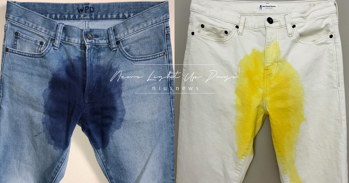 好荒謬！國外網站推「尿失禁牛仔褲」，濕濕的痕跡都是手工染色！網：到底誰會想要？ Wet Pants Denim、尿褲子牛仔褲、尿失禁牛仔褲、好笑、獵奇、牛仔褲、穿搭、時尚