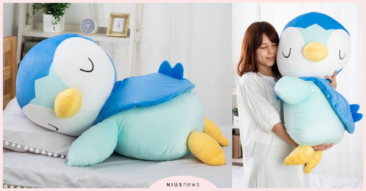 《精靈寶可夢》大玩偶再添新成員！90公分巨萌「波加曼」登場，可愛睡臉太欠抱緊處理 日本、精靈寶可夢、寶可夢、呆呆獸、可達鴨