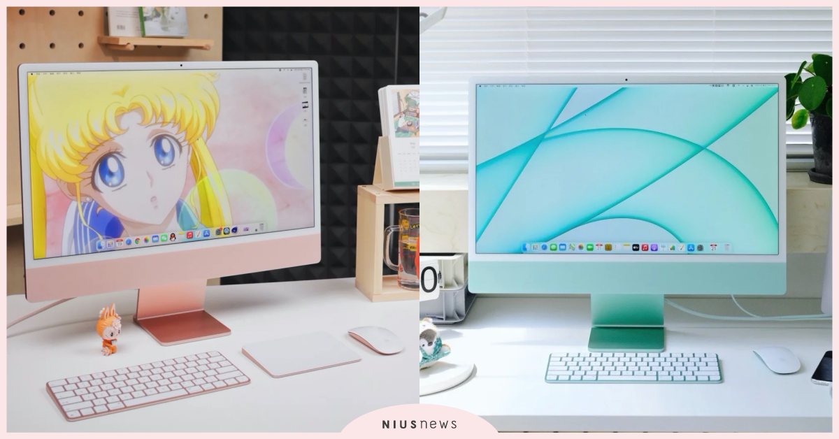 24吋新iMac在台上市！夢幻粉、薰衣草紫「繽紛7色實機照」＋售價性能一次看 Apple、iMac、蘋果、電腦、桌機