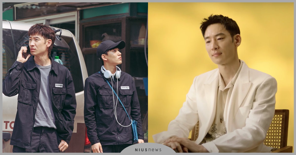 韓劇《我是遺物整理師》催淚番外篇曝光！李帝勳淚灑：「謝謝父母親這麼愛我！」 李帝勳、陳俊翔、唐俊尚、Move to Heaven我是遺物整理師、Netflix