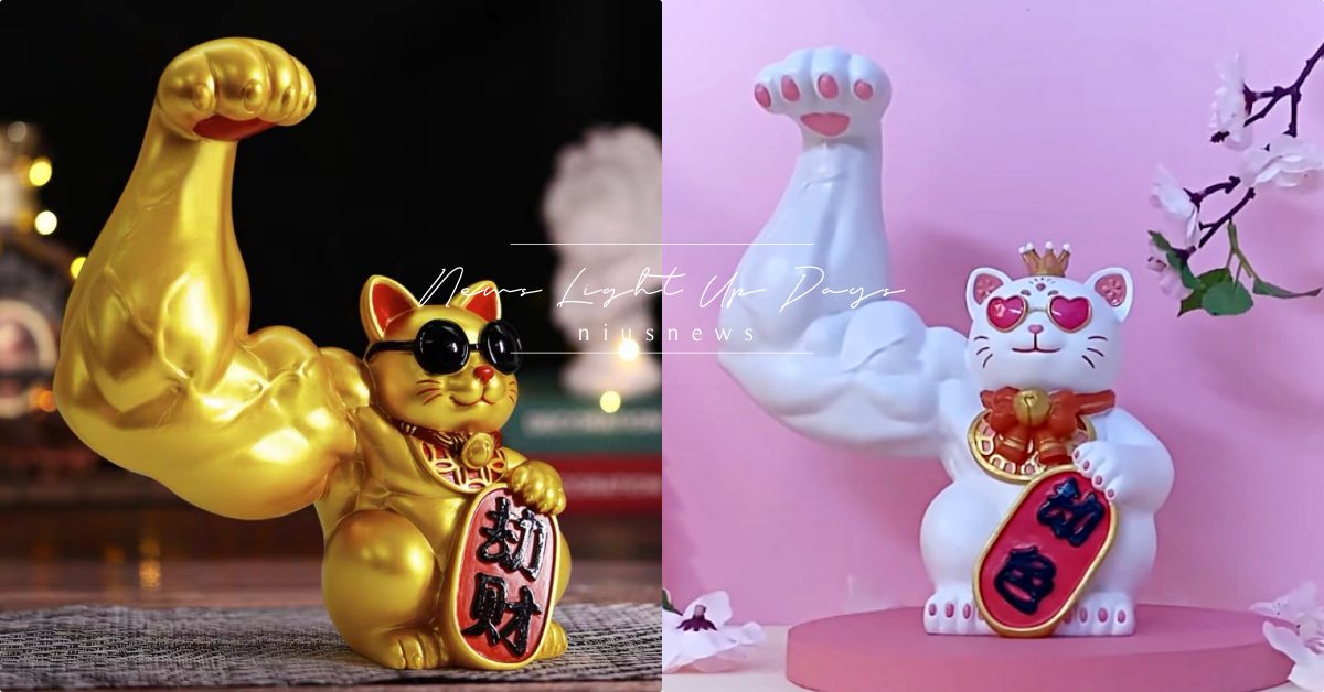 疫情當前招財貓不夠用啦！麒麟臂「劫財貓」霸氣登場，網友：下次發票絕對中！ 招財貓、招財小物、劫財貓、獵奇、招財