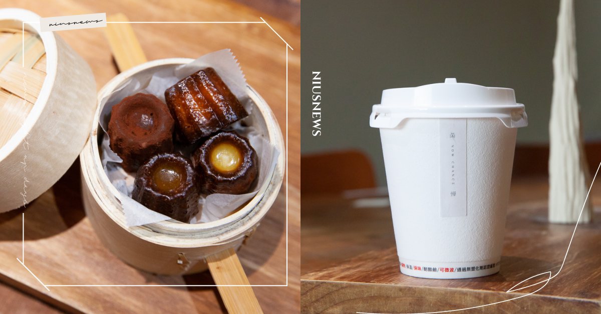 永和人氣咖啡廳「森氏咖啡所」子牌！「鬧蟬烘豆工作室」多種配方豆可選，必吃提拉米蘇 咖啡節、鬧蟬烘豆工作室、森氏咖啡所、可麗露、提拉米蘇