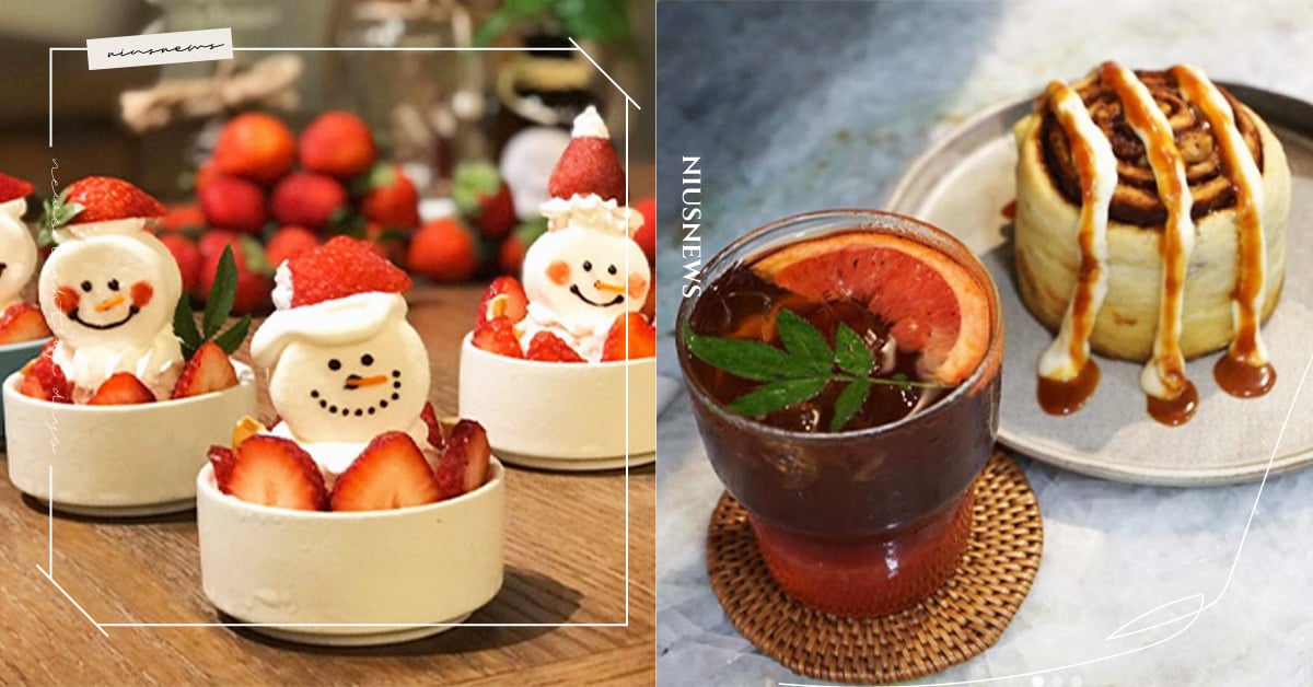 花蓮10大必吃推薦！玉里橋頭臭豆腐、藍阿舍銅盤烤肉等隱藏版美食只有當地人才知道 花蓮美食、花蓮小吃、推薦美食、玉里橋頭臭豆腐、藍阿舍銅盤烤肉、邊境法式甜點、四維先生鳳梨冰、小巷茉莉、嘴啤子串烤小酒館、杜倫先生、小和好點、龍宮、雨田一二樓