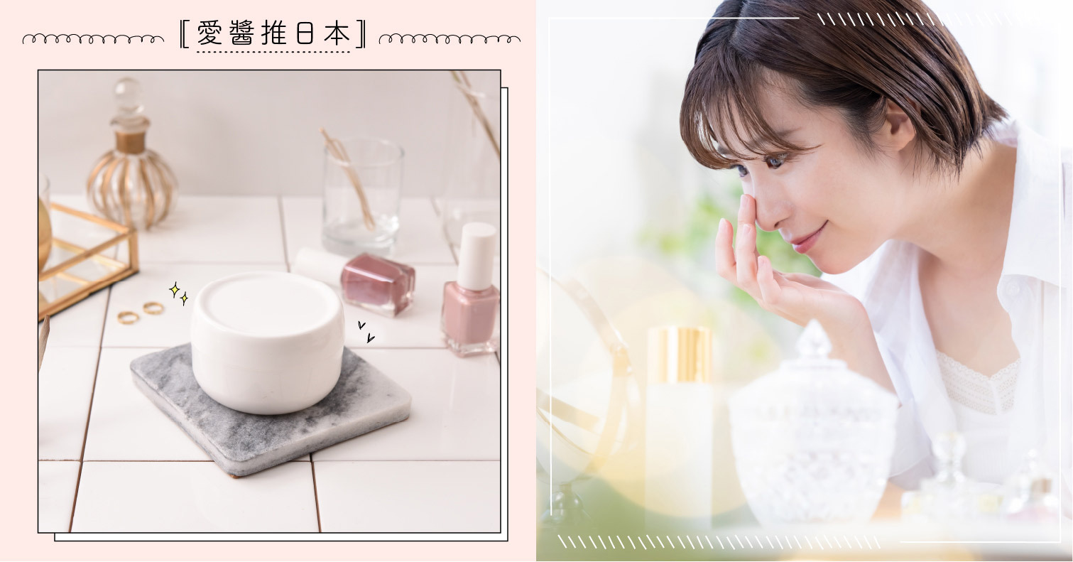 肌膚暗沈、毛孔粗大想挽救只怕為時已晚？專業皮膚科女醫師指名護膚救星 凝膠、暗沈、毛孔、ALL IN ONE、多效合一